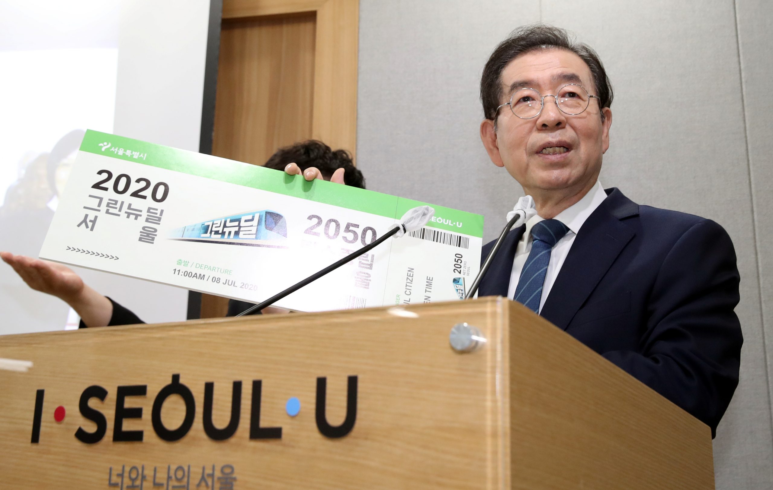 Seoul Mayor Found Dead After Leaving Message ‘Like A Will’