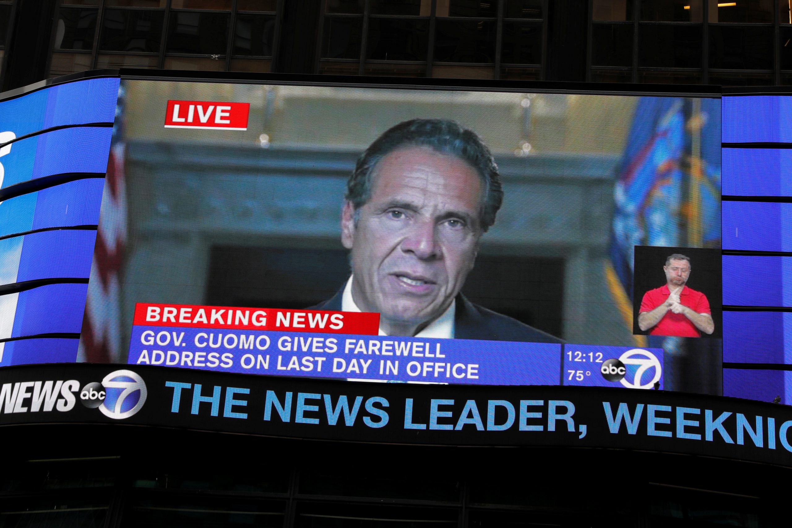 Cuomo Claims Investigation Was Unfair In Final Remarks as He Leaves Office