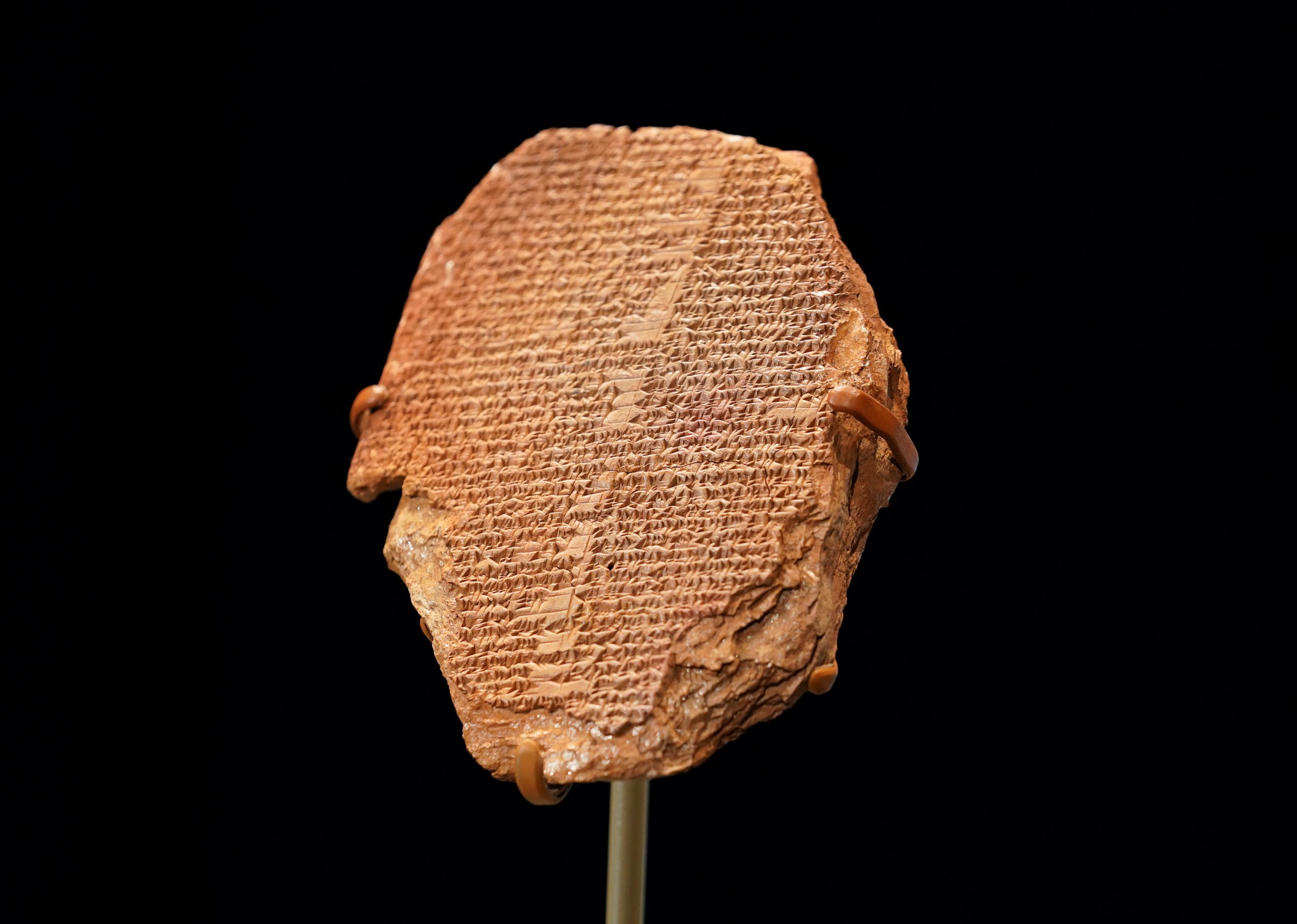 Gilgamesh Tablet returns to place of origin in Iraq