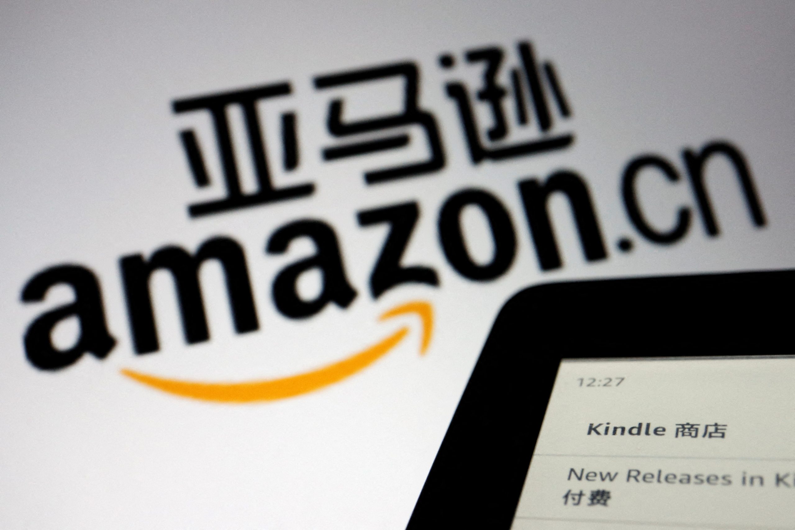 New report reveals Amazon willingly did China’s bidding by peddling propaganda to Americans