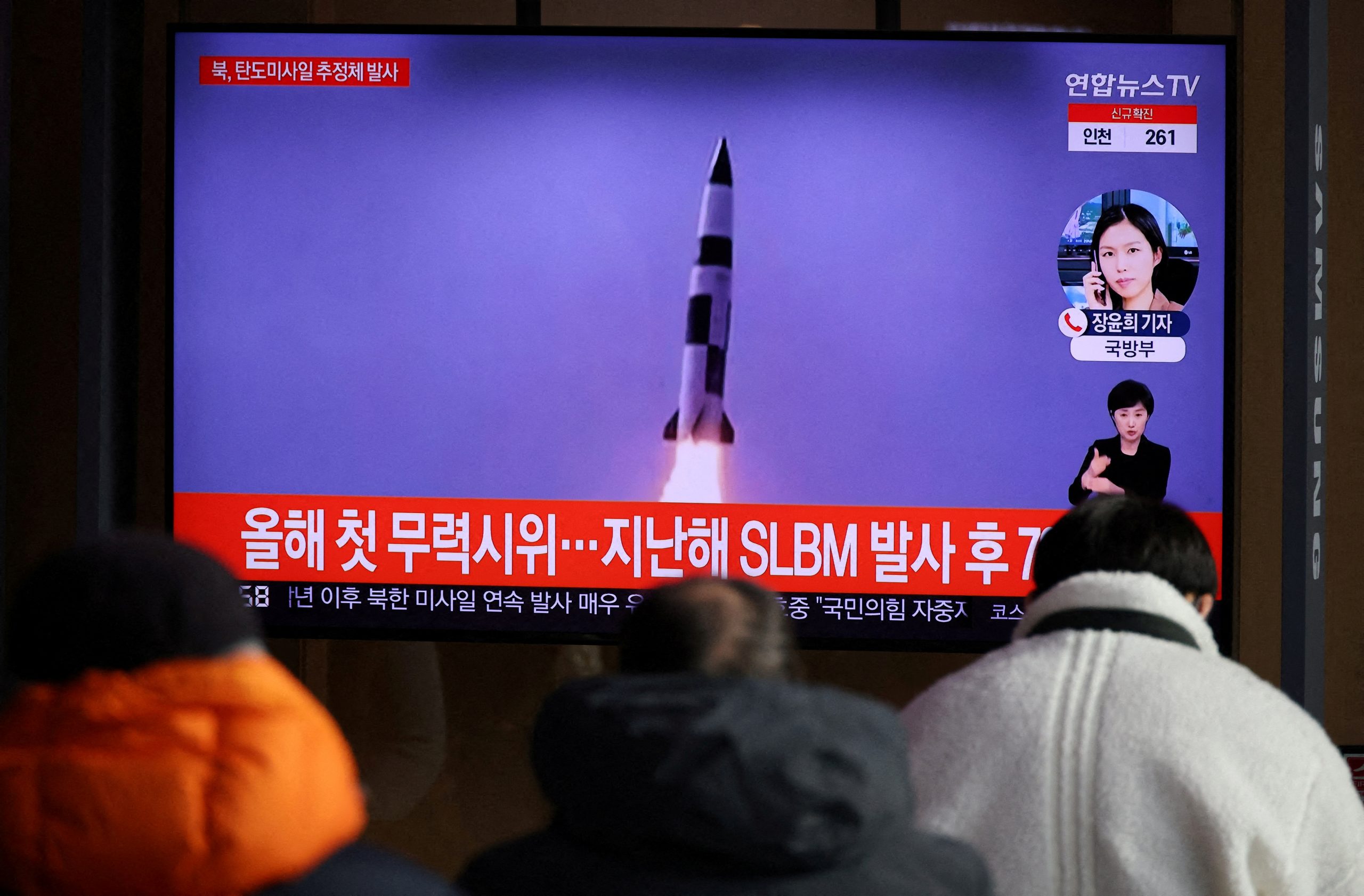 South Korea casts doubts on North Korea’s ‘hypersonic missile’ claims