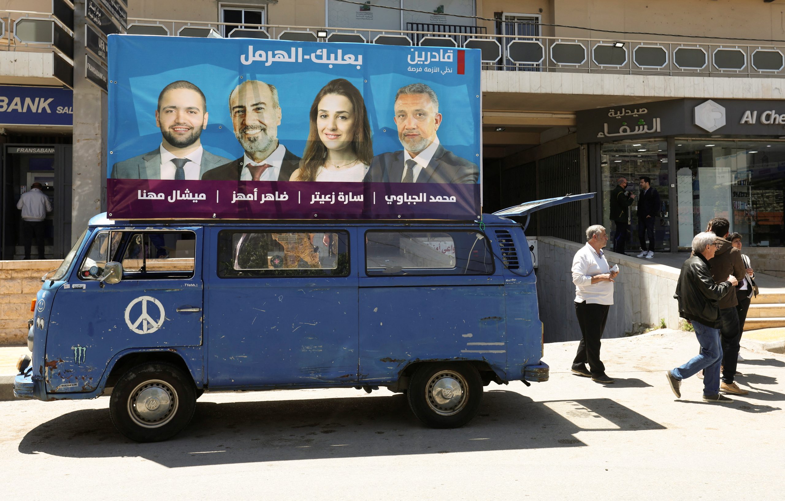 Political newcomers seek to unseat Lebanon’s ruling elite