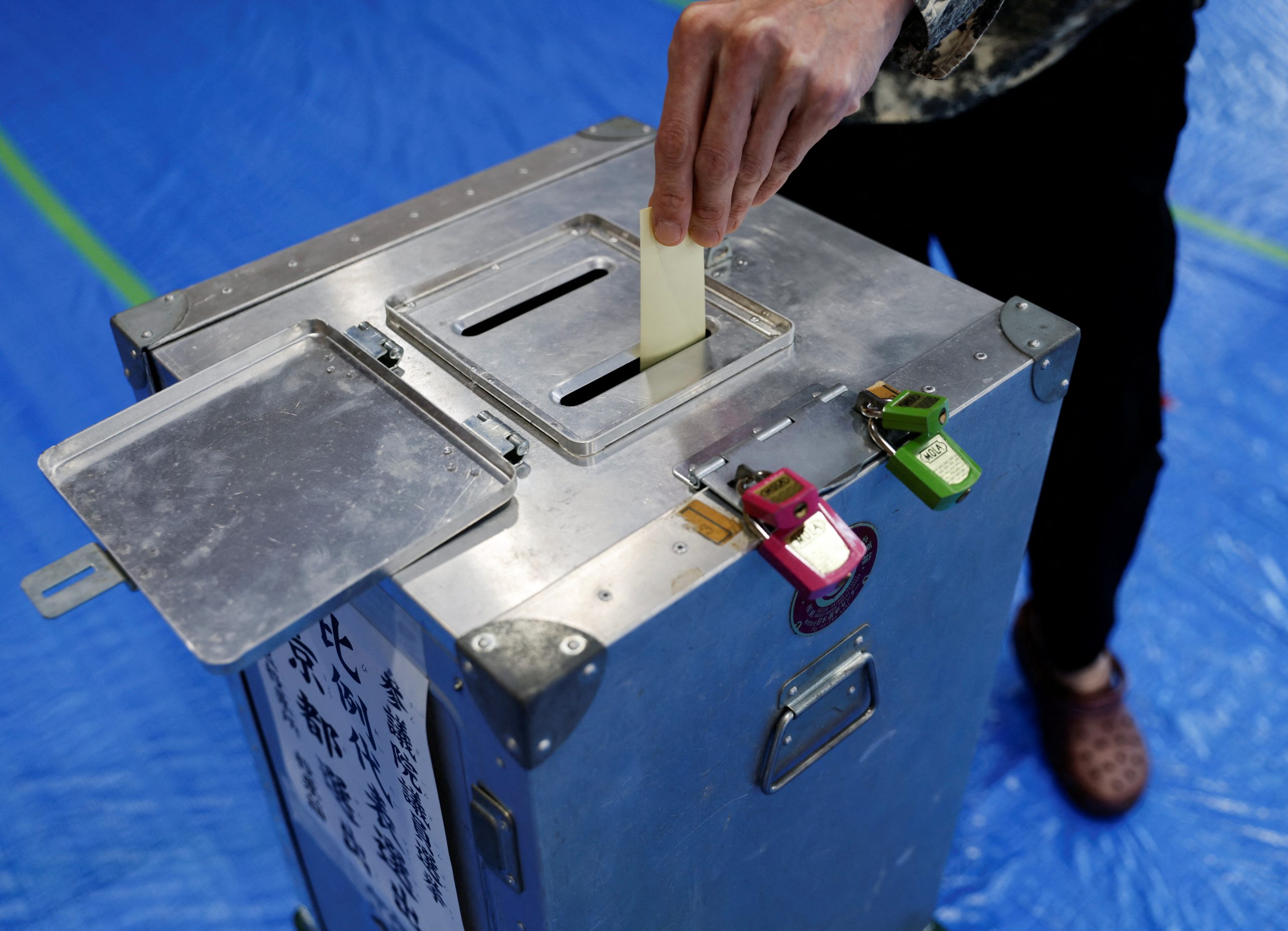 Japan’s ruling coalition makes strong election showing after Abe killing