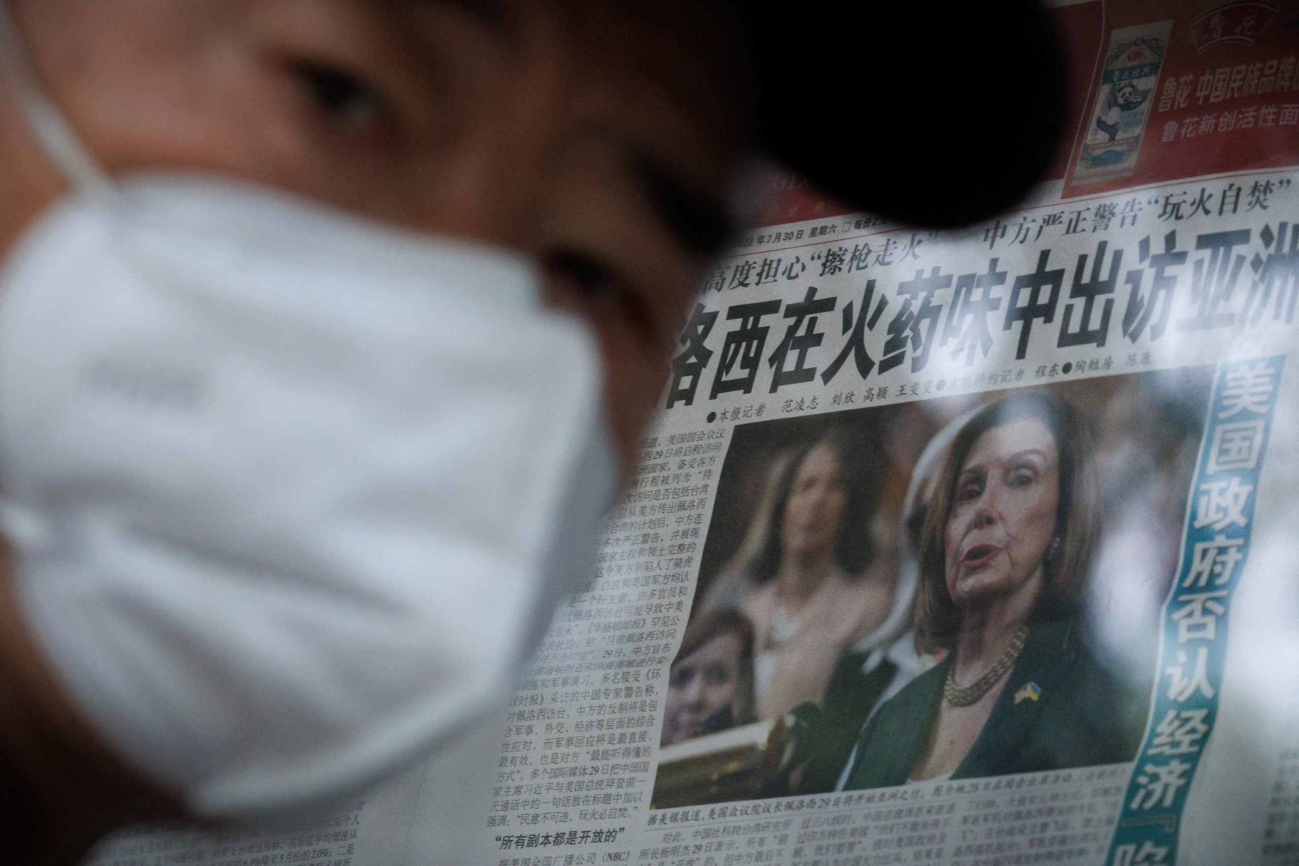 Pelosi set to visit Taiwan despite China warnings, sources say