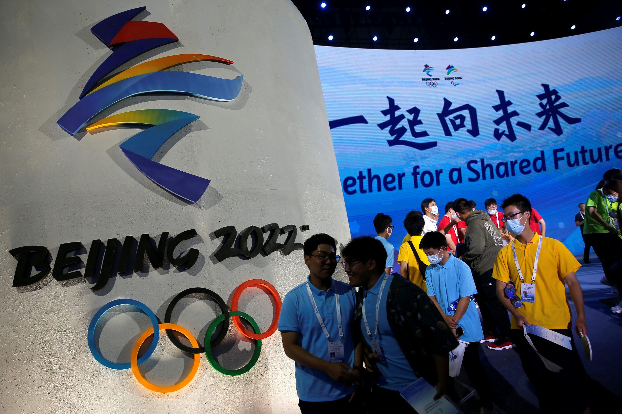 Beijing Games to allow spectators only from mainland China