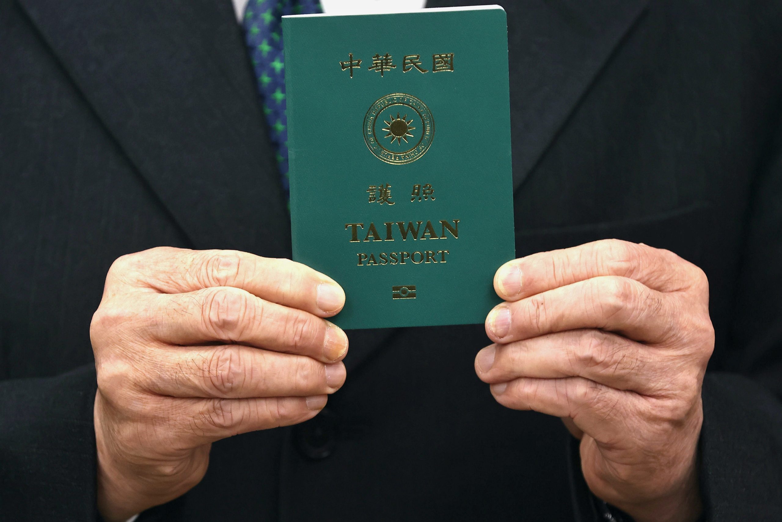 Taiwan’s New Passport Hopes To Banish Confusion With China