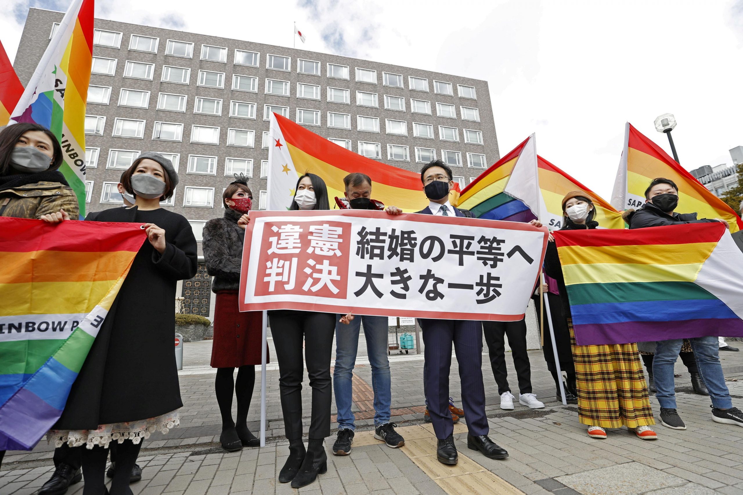 Japanese District Court Supports Legalized Homosexual Marriage