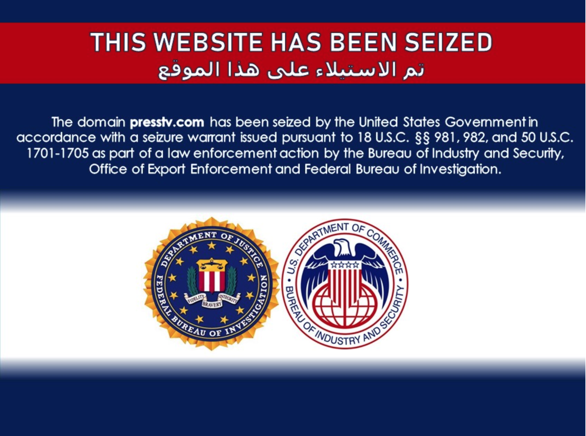 U.S. DOJ Allegedly Takes Over Iranian Media Sites