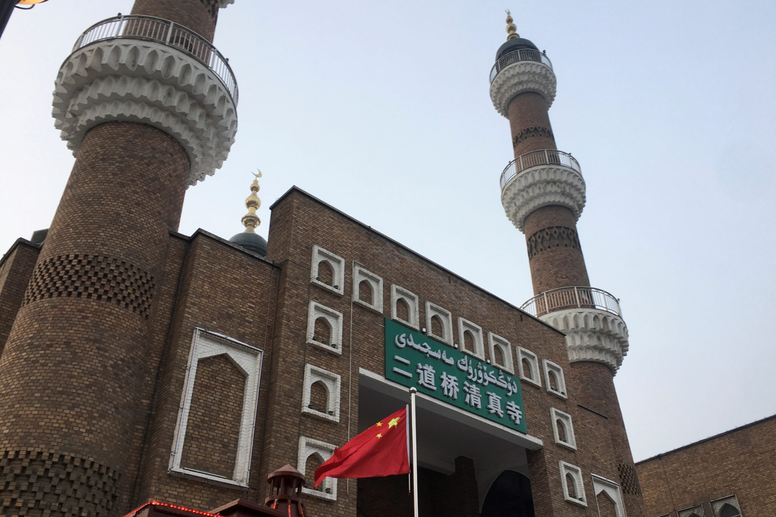 Britain Denounces Uighur Treatment