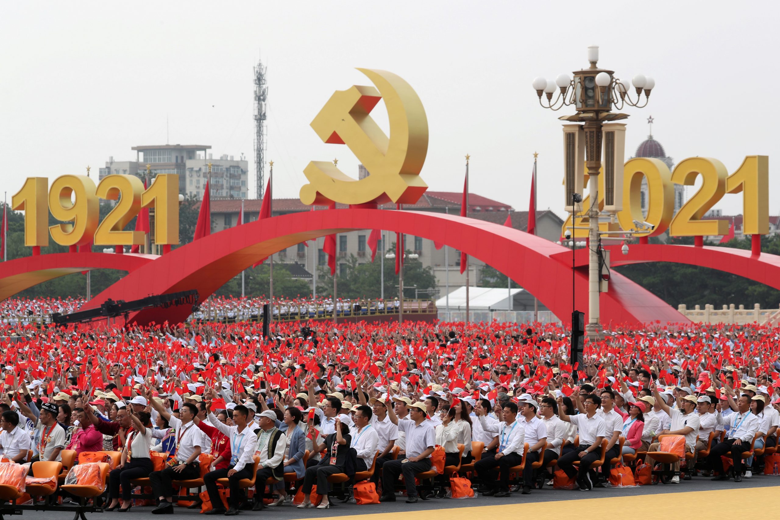 China Celebrates 100 Years of the Oppressive Communist Party