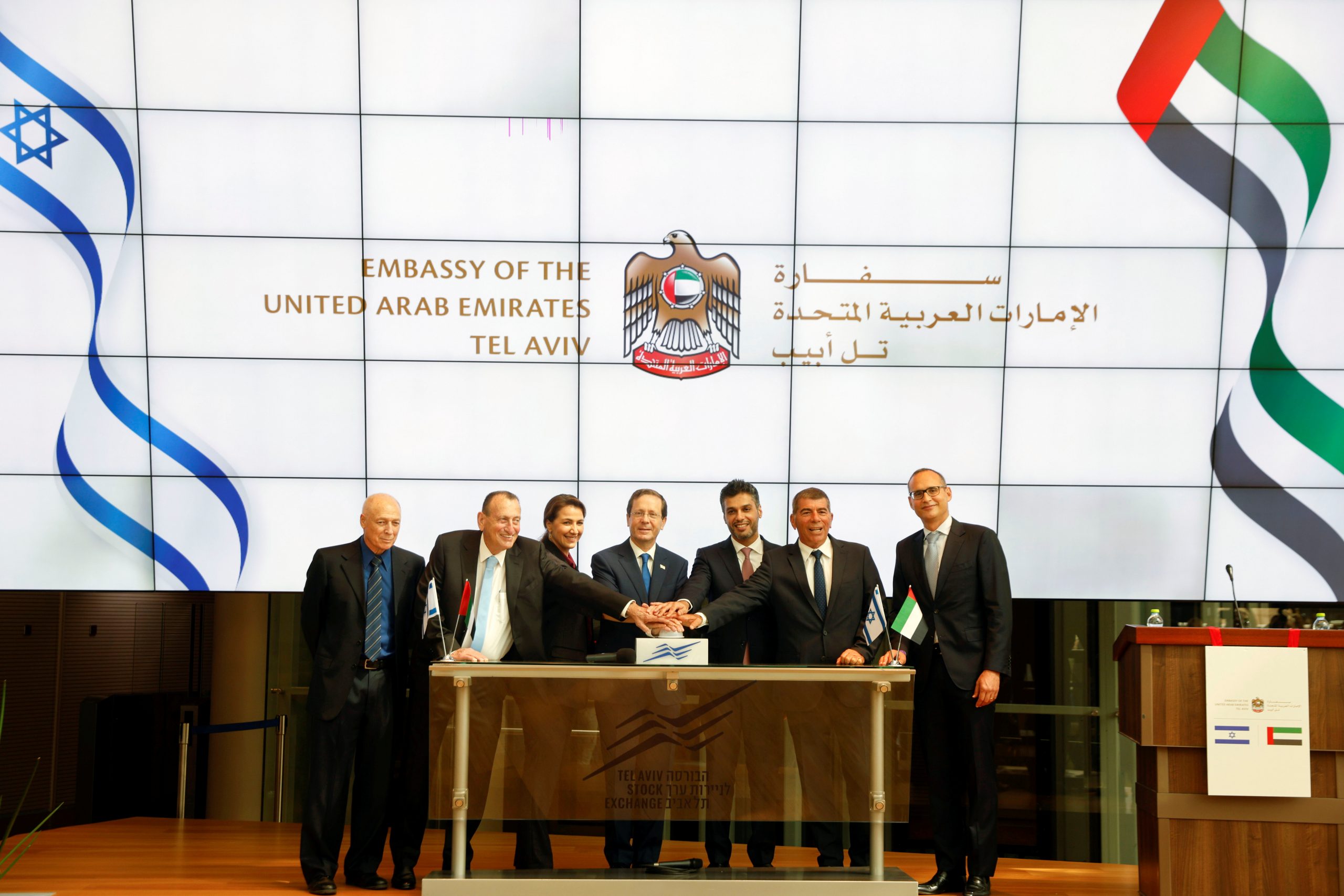 United Arab Emirates Formally Opens Israeli Embassy