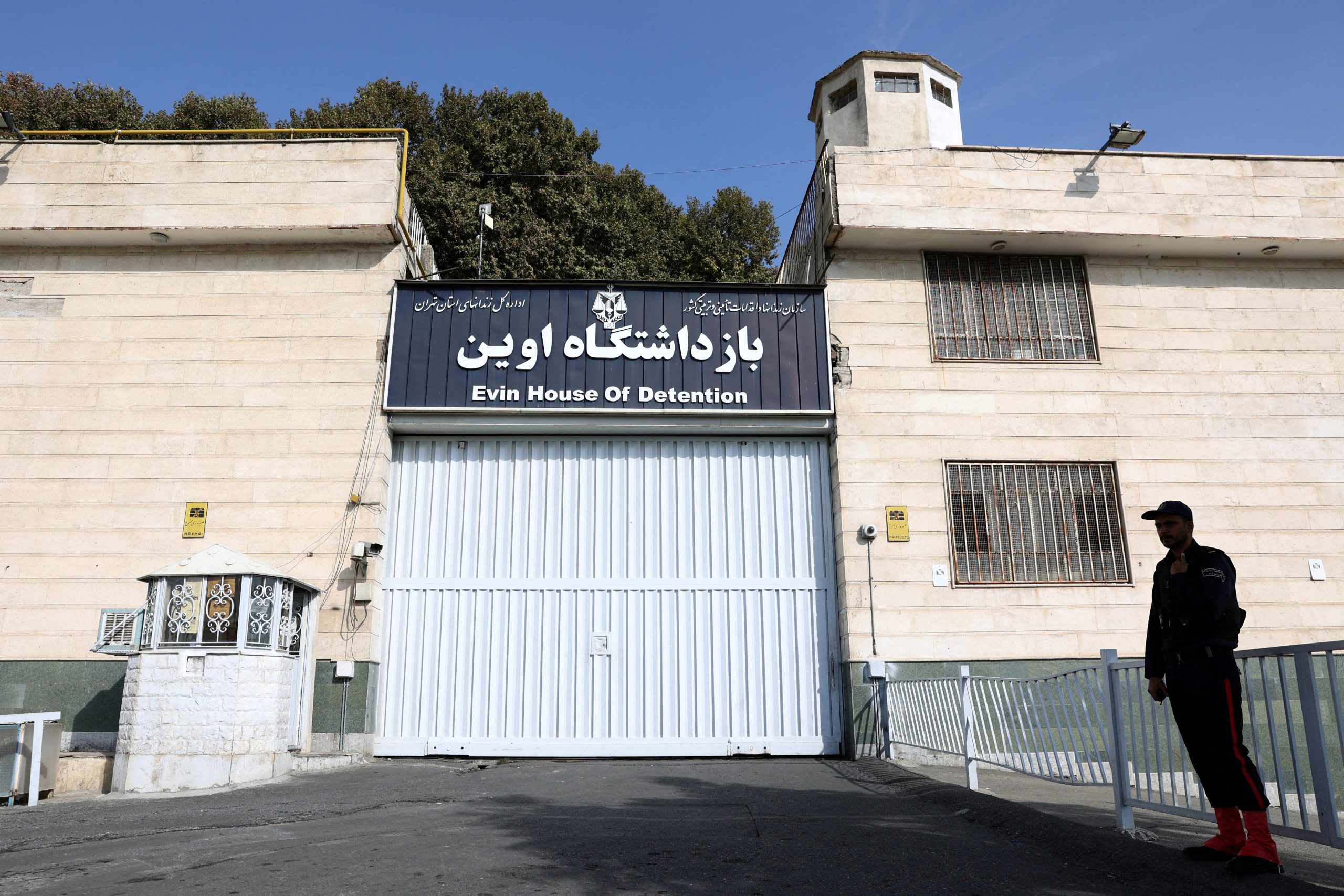 Iranian Christians mysteriously pardoned after Evin Prison fire