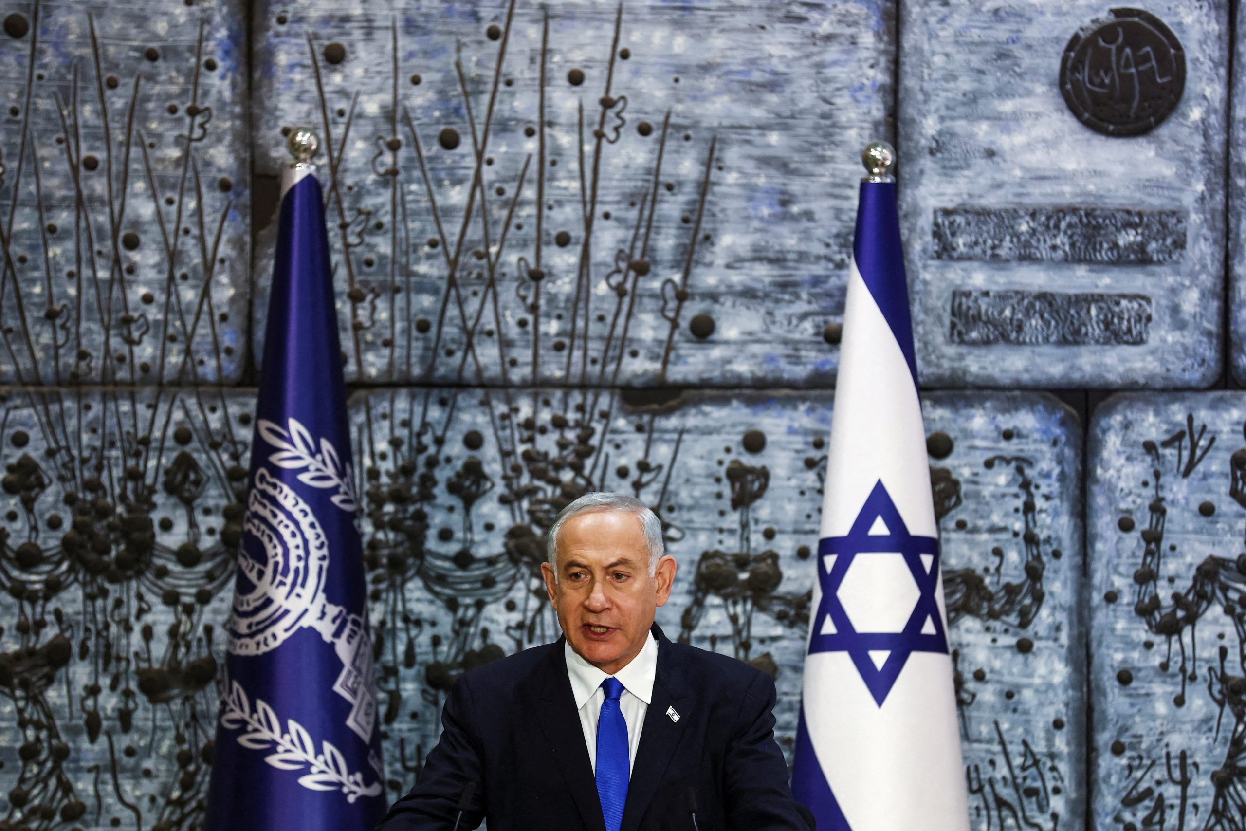 Israel’s Netanyahu gets extension until Dec. 21 to form government