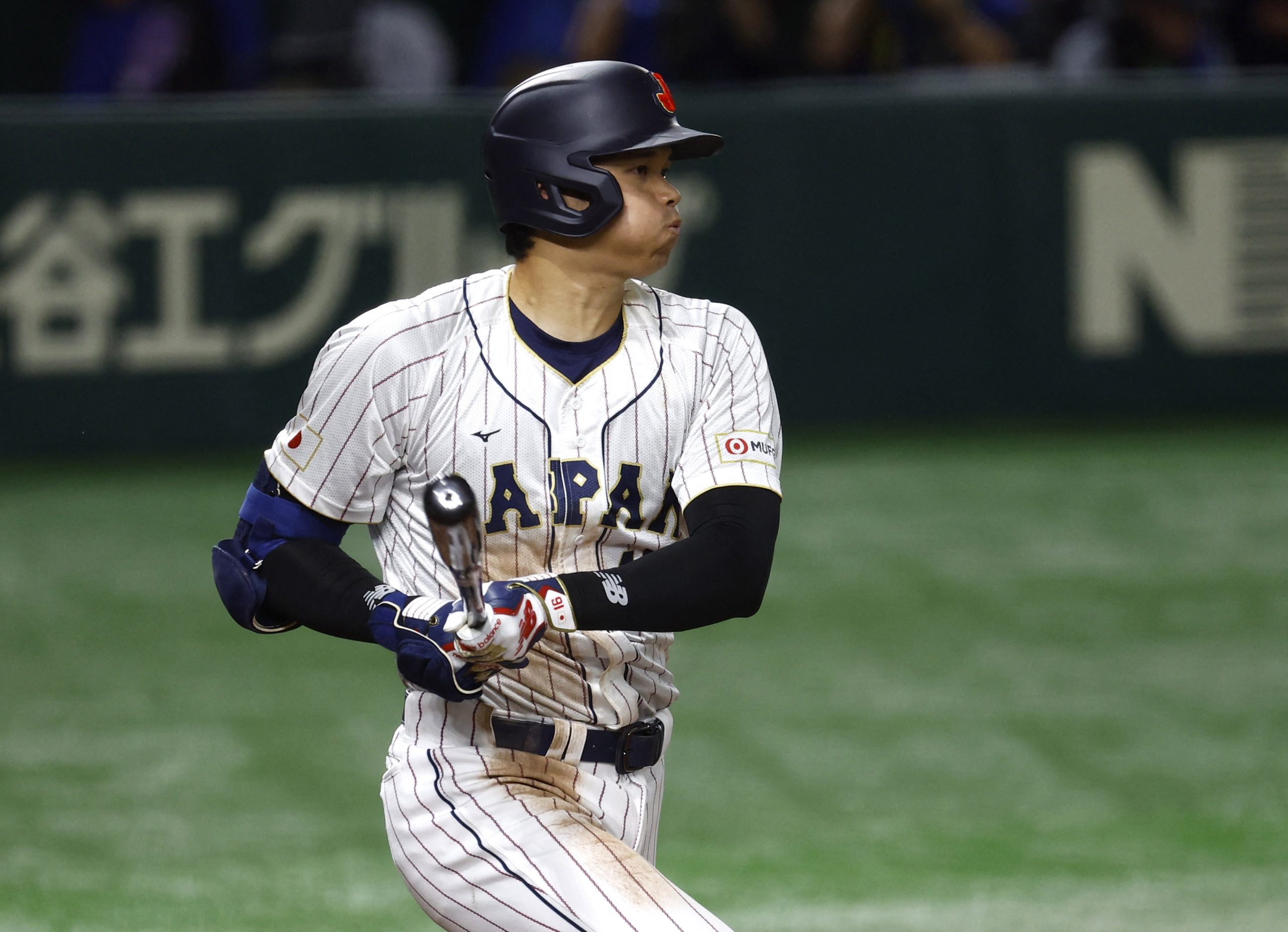 Team USA to face Japan in World Baseball Classic final tonight