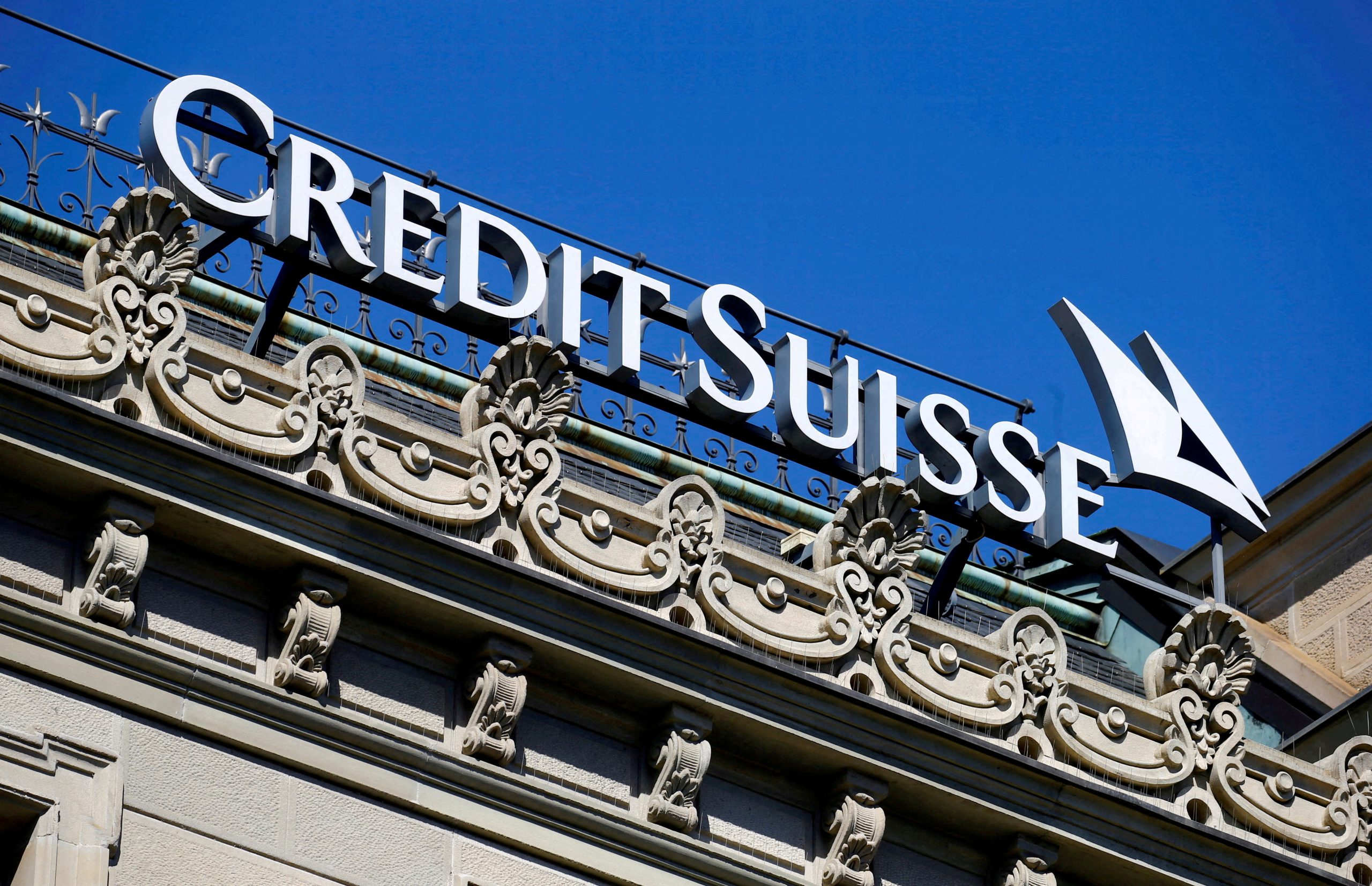 Swiss central bank pledges to back Credit Suisse