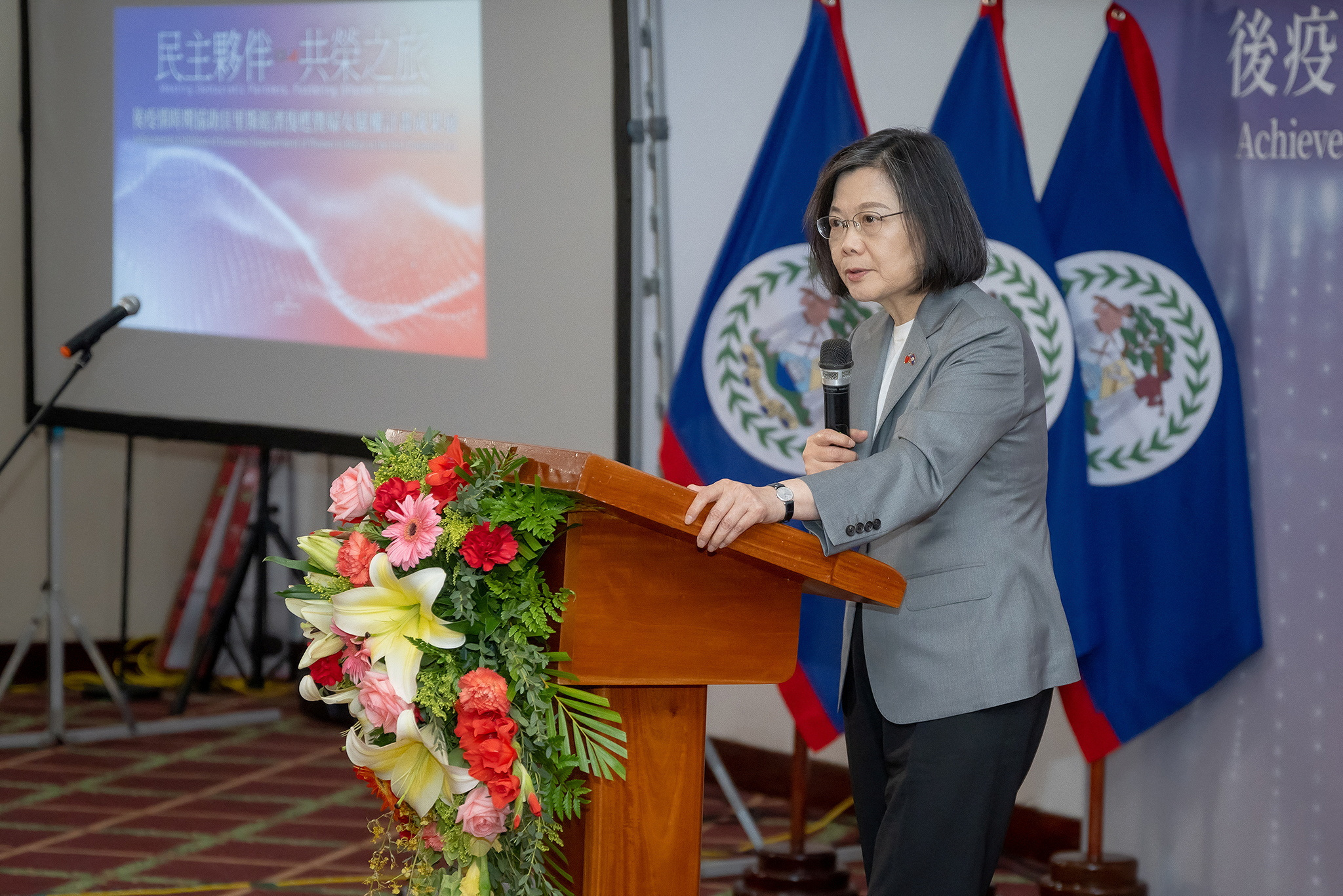 Taiwan president set for historic meeting with House Speaker McCarthy