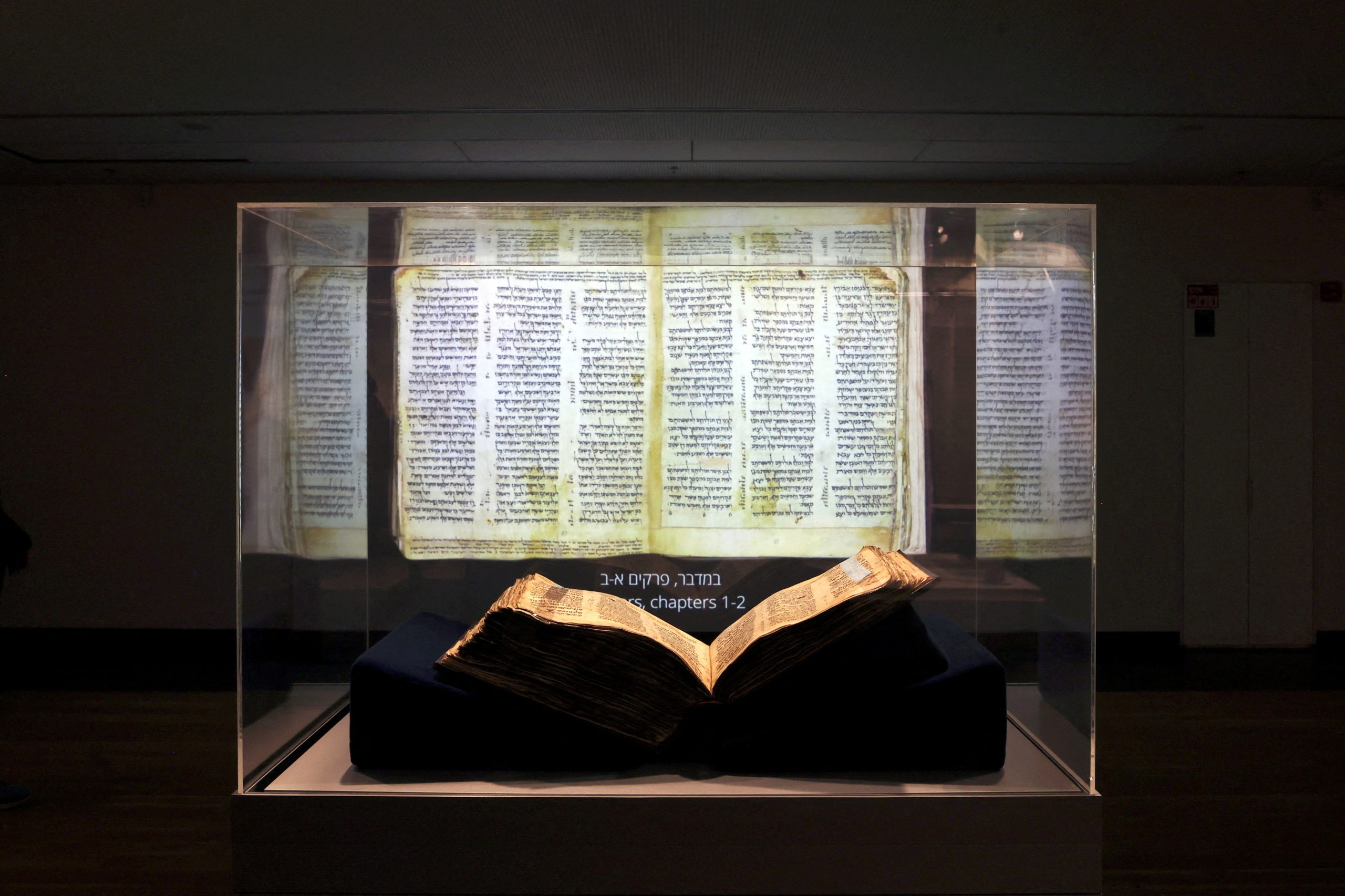 Hebrew Bible sells at auction