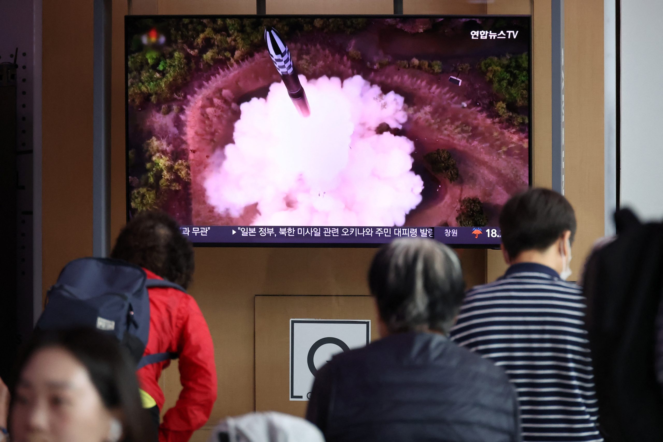 North Korea spy satellite launch fails spectacularly