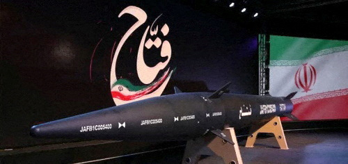 Iran unveils first hypersonic ballistic missile