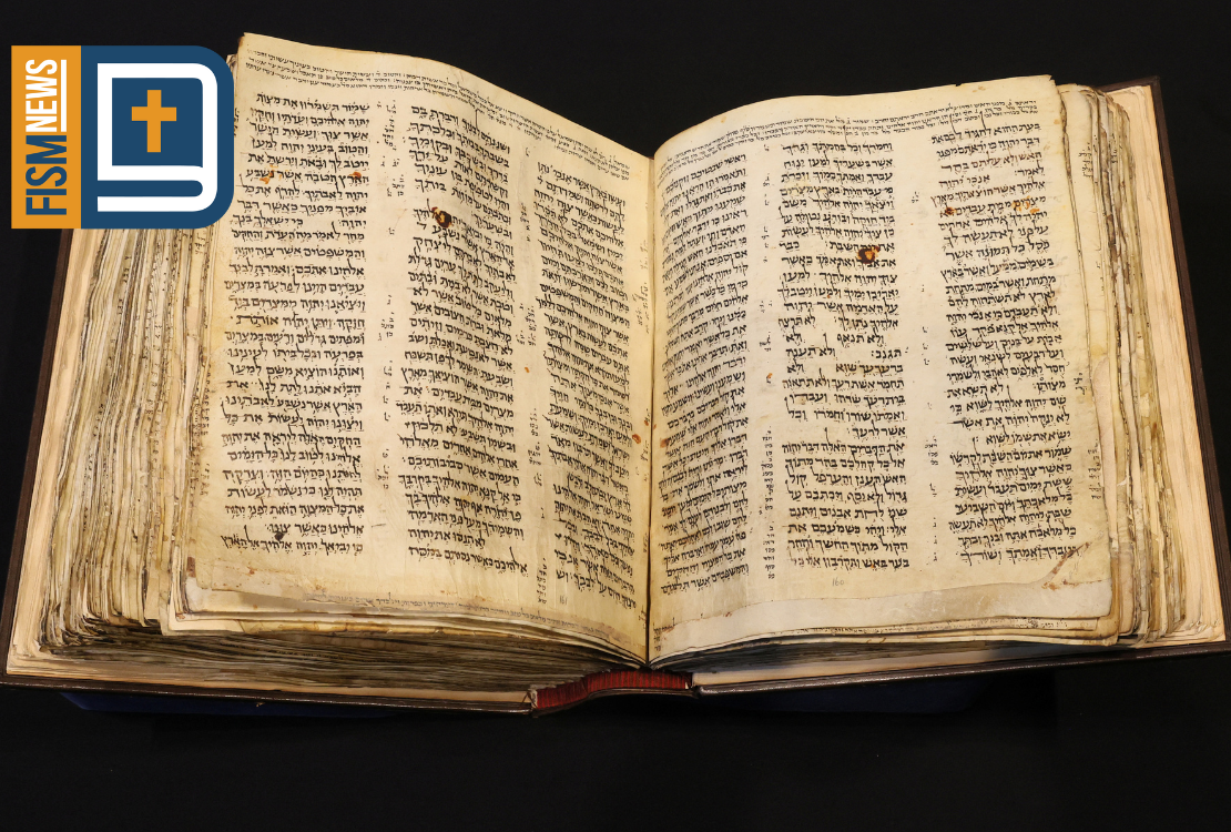 1,100-year-old Hebrew Bible likely to sell for millions at upcoming auction